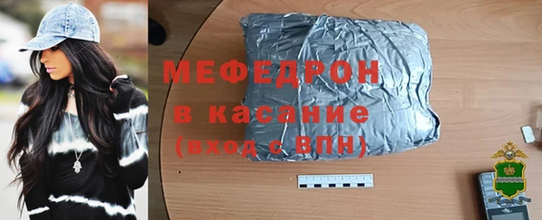 эйфоретик Наволоки
