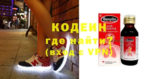 прущая мука Надым