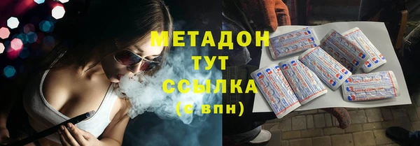 прущая мука Надым