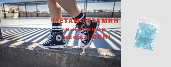 прущая мука Надым