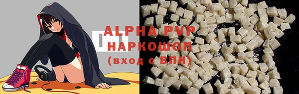 прущая мука Надым