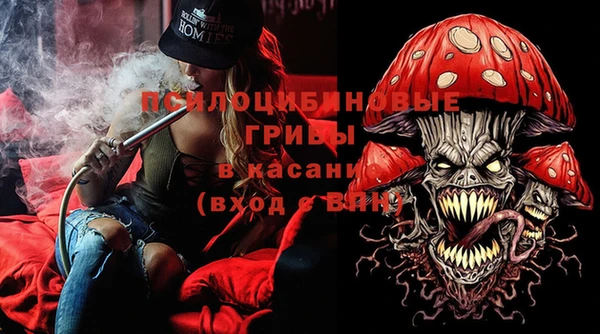 прущая мука Надым