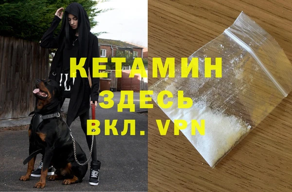 эйфоретик Наволоки