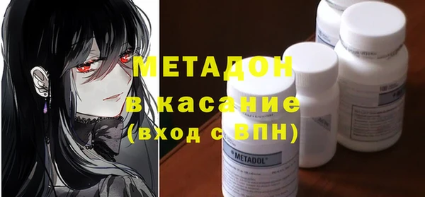 прущая мука Надым