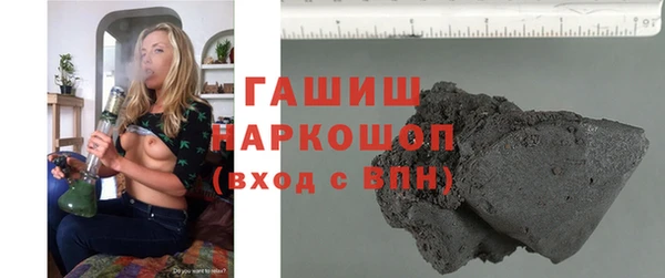 эйфоретик Наволоки