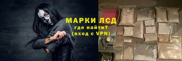 гашик Навашино