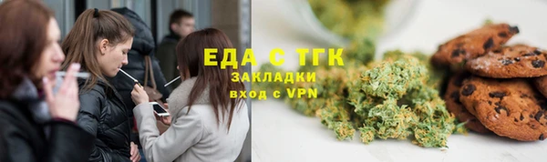 гашик Навашино