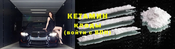 прущая мука Надым
