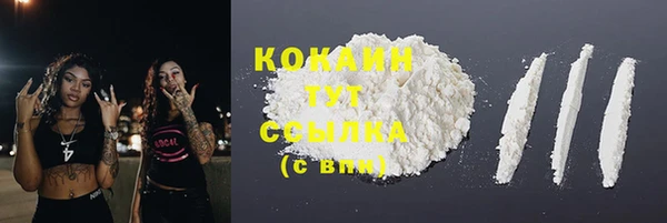 гашик Навашино