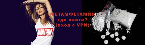 гашик Навашино