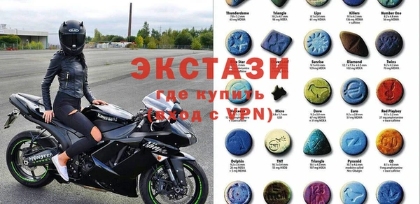 прущая мука Надым
