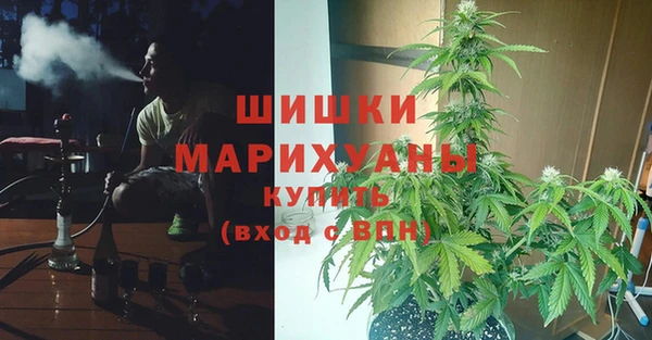 эйфоретик Наволоки