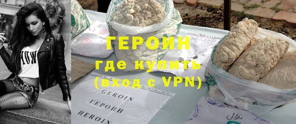эйфоретик Наволоки