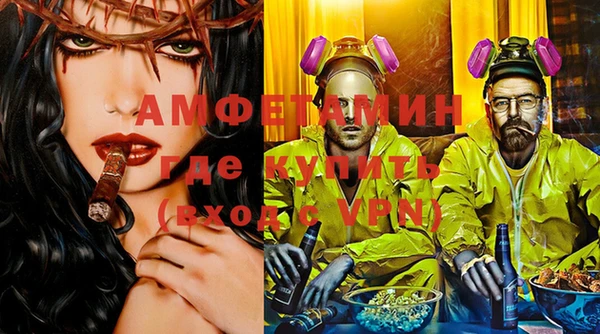 гашик Навашино