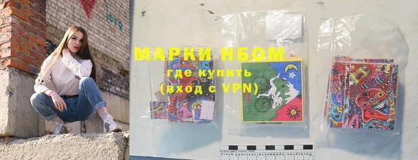 прущая мука Надым