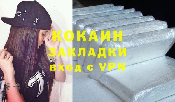 ГАЛЛЮЦИНОГЕННЫЕ ГРИБЫ Нея