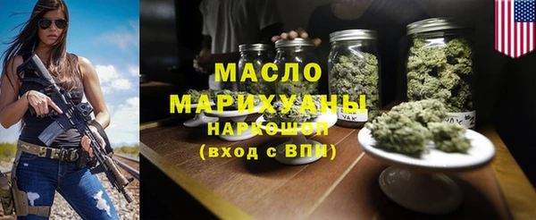 эйфоретик Наволоки