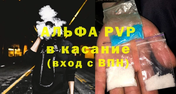 прущая мука Надым