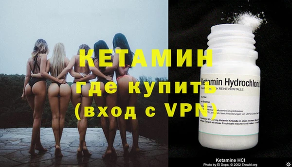 гашик Навашино