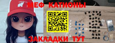 герыч Апрелевка