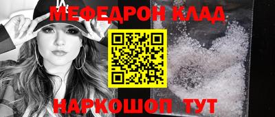 jwh Аргун