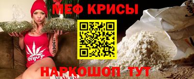 герыч Апрелевка