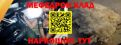 jwh Аргун