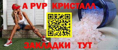 jwh Аргун