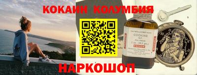 индика Можайск