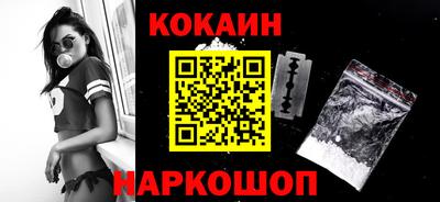 ГАЛЛЮЦИНОГЕННЫЕ ГРИБЫ Можга
