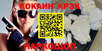 дистиллят марихуана Аргун