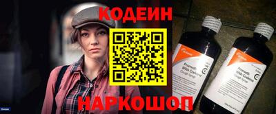 герыч Апрелевка