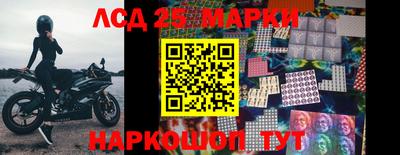 герыч Апрелевка