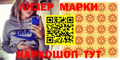 дистиллят марихуана Аргун