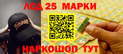 дистиллят марихуана Аргун