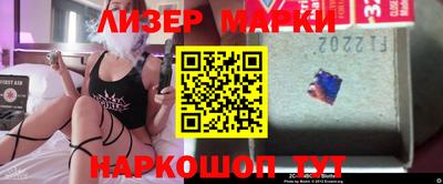 jwh Аргун