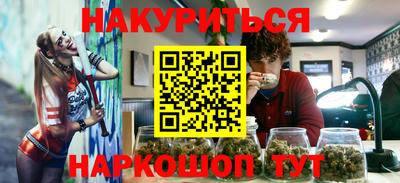 jwh Аргун