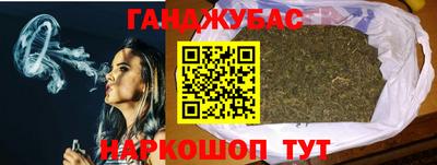 герыч Апрелевка