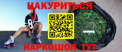 альфа пвп Моздок