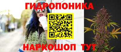 мяу мяу кристалл Апрелевка