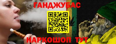 jwh Аргун
