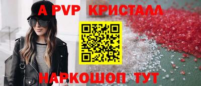 дистиллят марихуана Аргун