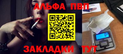 jwh Аргун