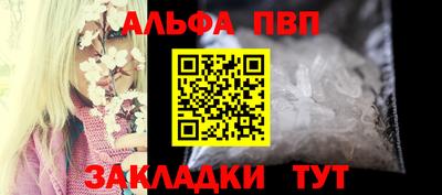 дистиллят марихуана Аргун