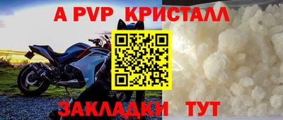 jwh Аргун