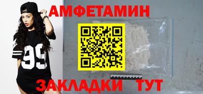 jwh Аргун