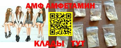 jwh Аргун