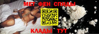 герыч Апрелевка