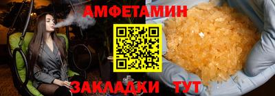 дистиллят марихуана Аргун