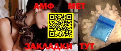 дистиллят марихуана Аргун